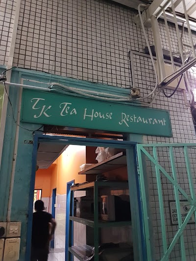 Photos of TK Tea House