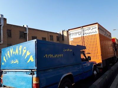 Photos of پیشتاز
