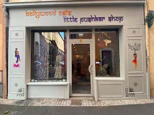 Photo n°17 de Bollywood café à Clermont-Ferrand (Professeur de yoga)