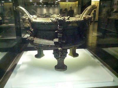 Photos of Zhengzhou Museum