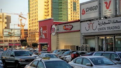 Photos of HARDEE'S
