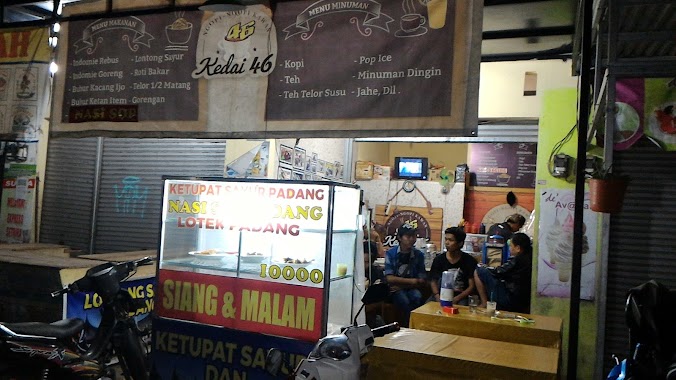 Kantin KEDAI 46, Teh TALUA, Ketupat Sayur ala Padang, Lunch & Dinner Ala Padang only Rp10.000,-,, Author: Ariya Budhiman