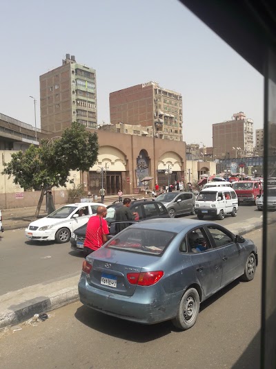 Photos of El-Zahraa