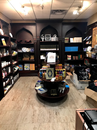Madina Books & Gifts