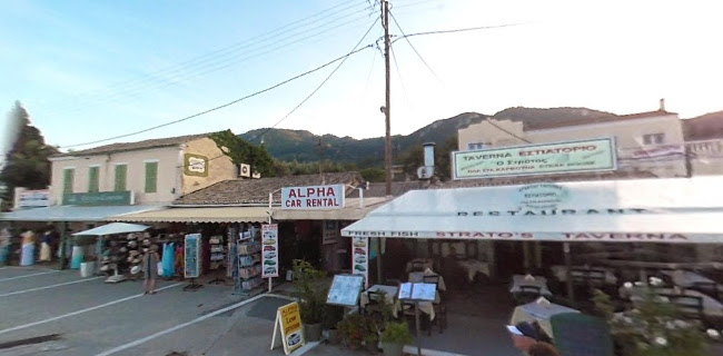 Stratos Taverna