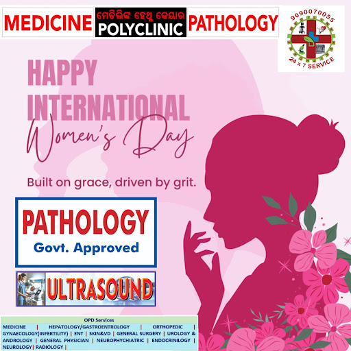 #clinicnearmeinbhubaneswar