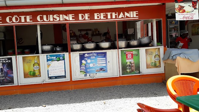 Espace Béthanie, Author: stephane claude