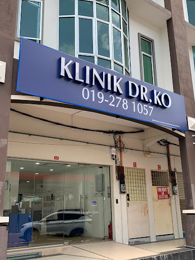 Klinik Dr Ko Hutan Melintang