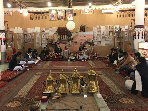 Shopping Mall Attractions In Buraidah Destimap Destinations On Map