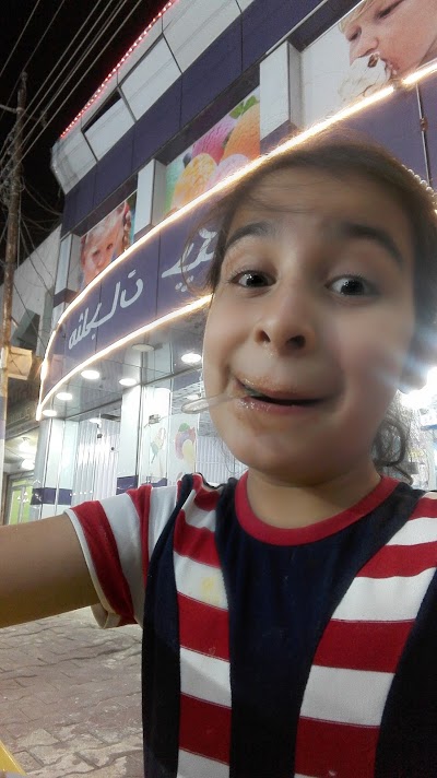 Photos of مقهى الحاج حلقومة