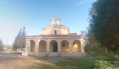 Kisha e Shen Pjetrit