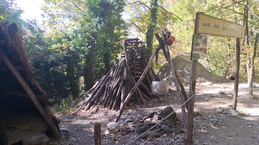 La Carbonaia - Visual