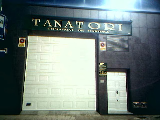 Tanatorio Comarcal Mariola