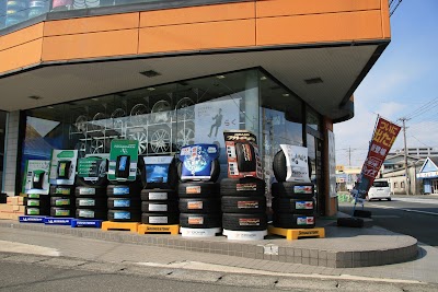 矢東タイヤ 伊豆函南店