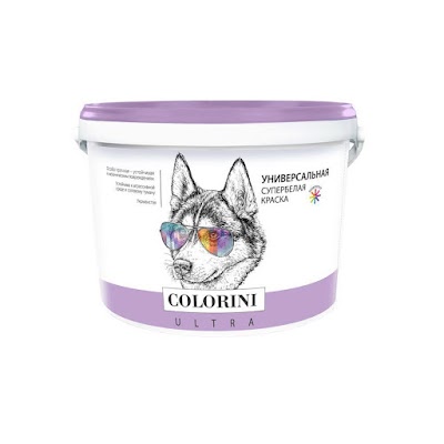 Photos of Khimprodukt