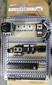 カトウ電機工業有限会社