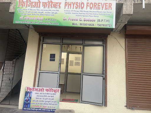 Gallery image 1