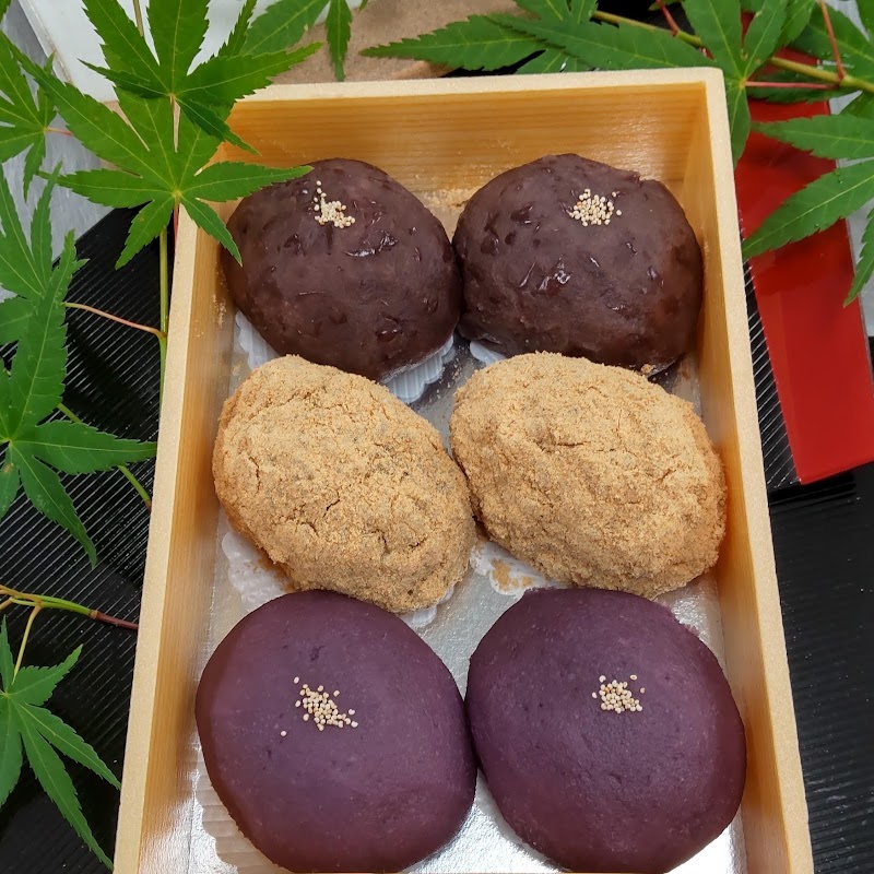 菓房 野乃香 JR宇美駅