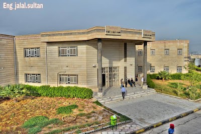 Photos of Basrah Engineering Technical College