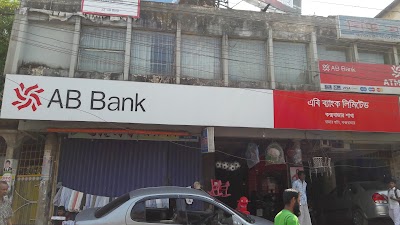 Photos of AB Bank Limited - Cox's Bazar Branch