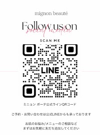 mignon beauté/ミニョンボーテ