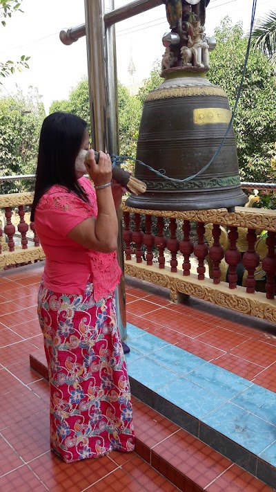 Photos of ဝဋ်ကြွေးတော်ပြေဘုရား