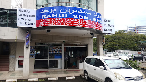 Kedai Jahit & Kedai Gunting Rahul