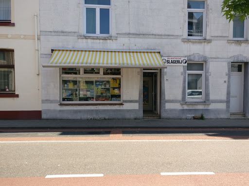 Selma Market - Thumbnail