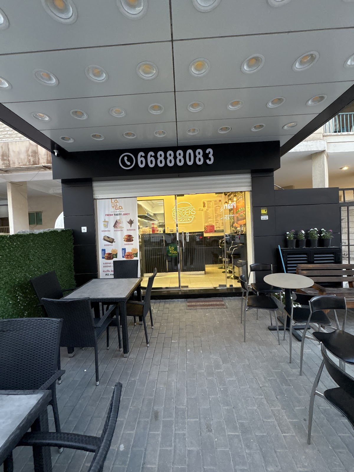 LaVita Burgers Restaurant مطعم لافيتا برجر - صورة 4