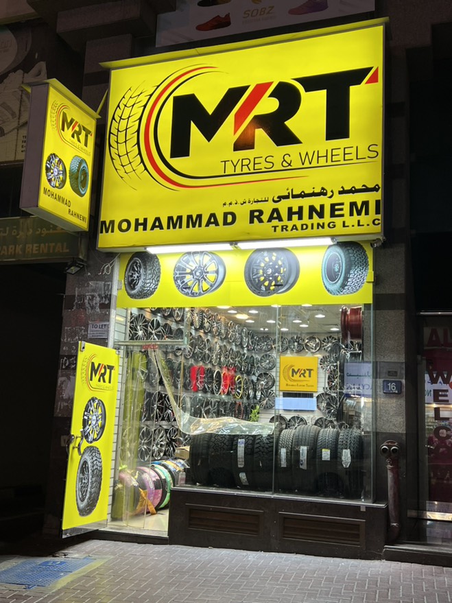 Sama Tyres & Rims Trading L.Lc - صورة 4