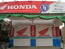 NAZIR SONS HONDA CITY burewala