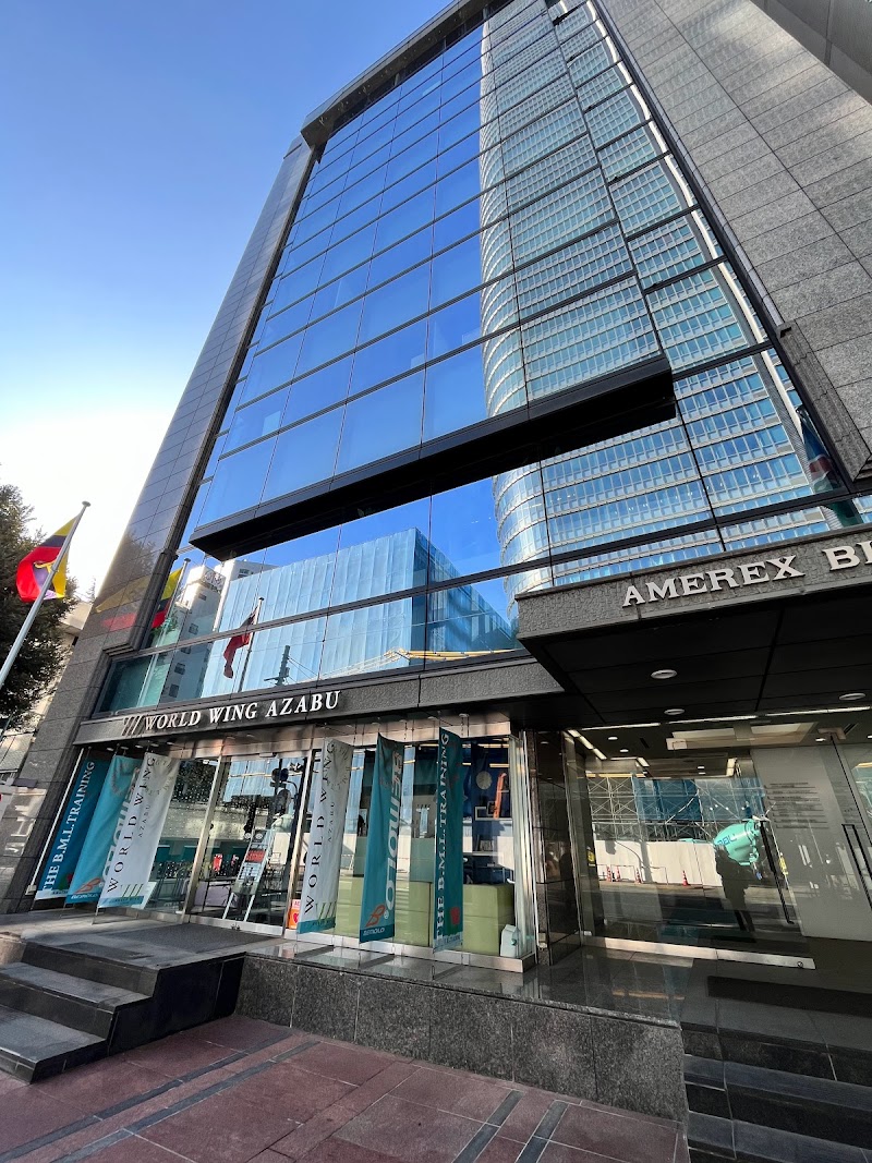 駐日エクアドル共和国大使館