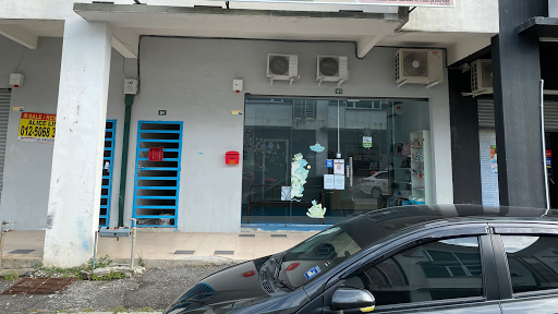 Klinik Veterinar & Surgeri Meru