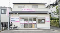 あい薬局桂店