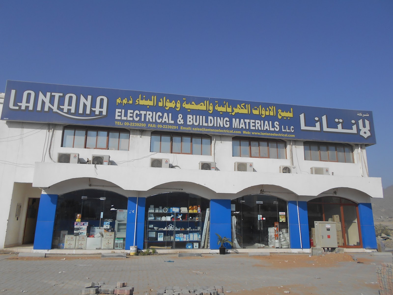 رواد الخليج للمقاولات الفجيره - صورة 2