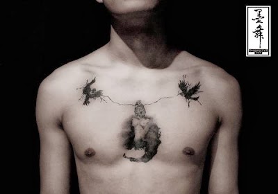Photos of 墨舞 Torrential Ink