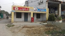 Munno Nagar Bus Stop wah-cantt