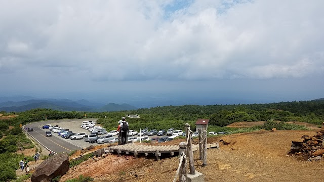 Okama