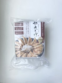 餃子名人ず 浜松駅南口店