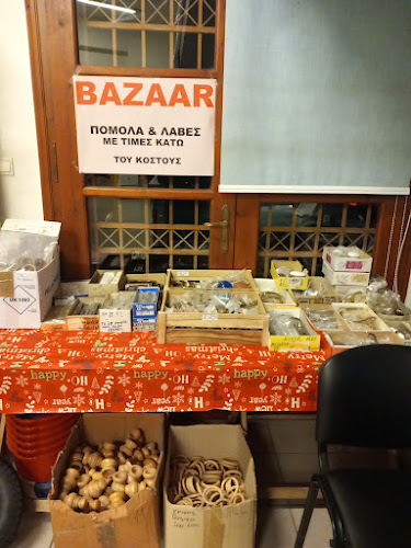 Opinii despre ΧΡΩΜΑΤΑ - ΜΑΡΑΓΚΟΥ ΜΑΡΙΑ-ΧΡΙΣΤΙΝΑ în Ερμούπολη - Χρωματοπωλείο