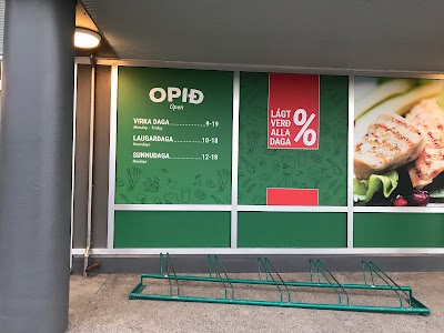 Photos of strax matv&ouml;ruverslun