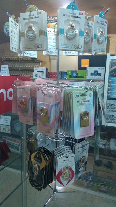 Photos of الأمين لخدمات الكمبيوتر والاتصالات