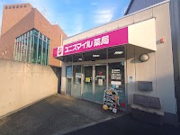 ユニスマイル薬局 大東店