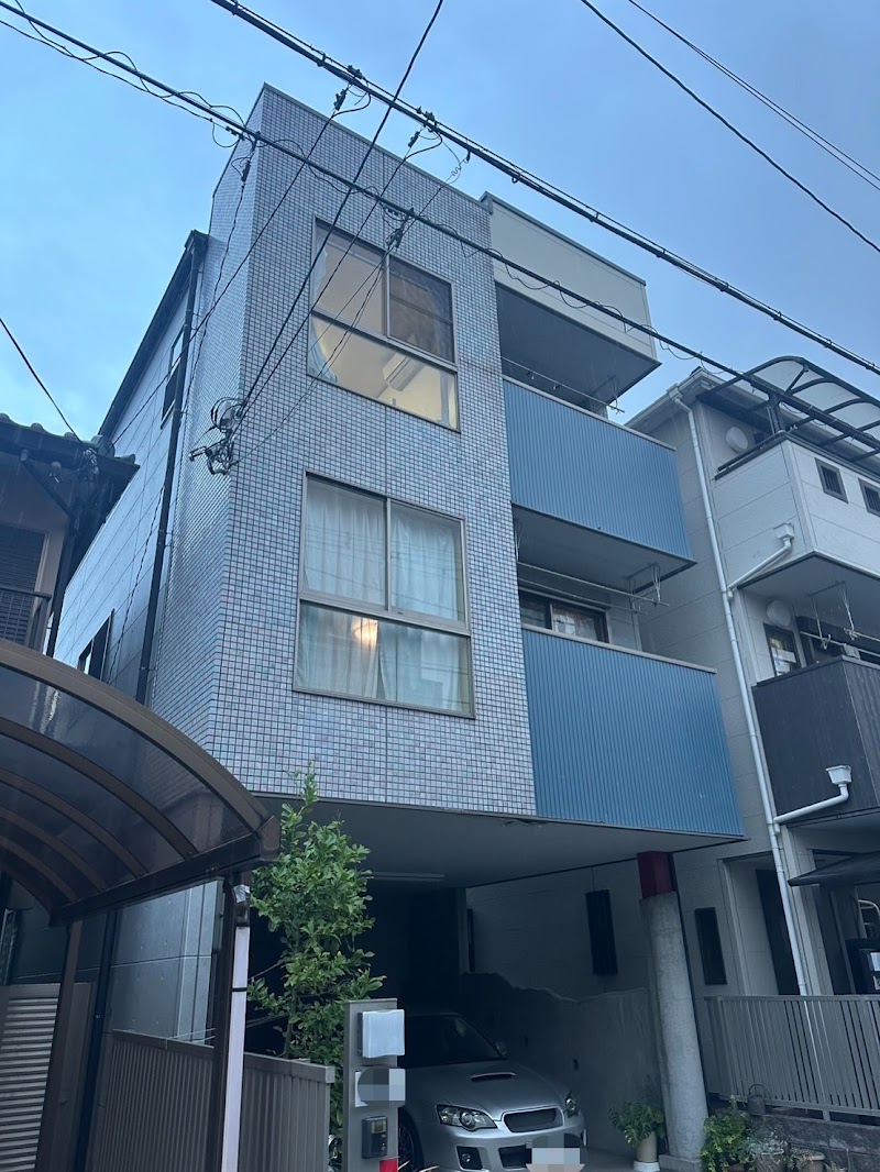 株式会社 すまいる工房