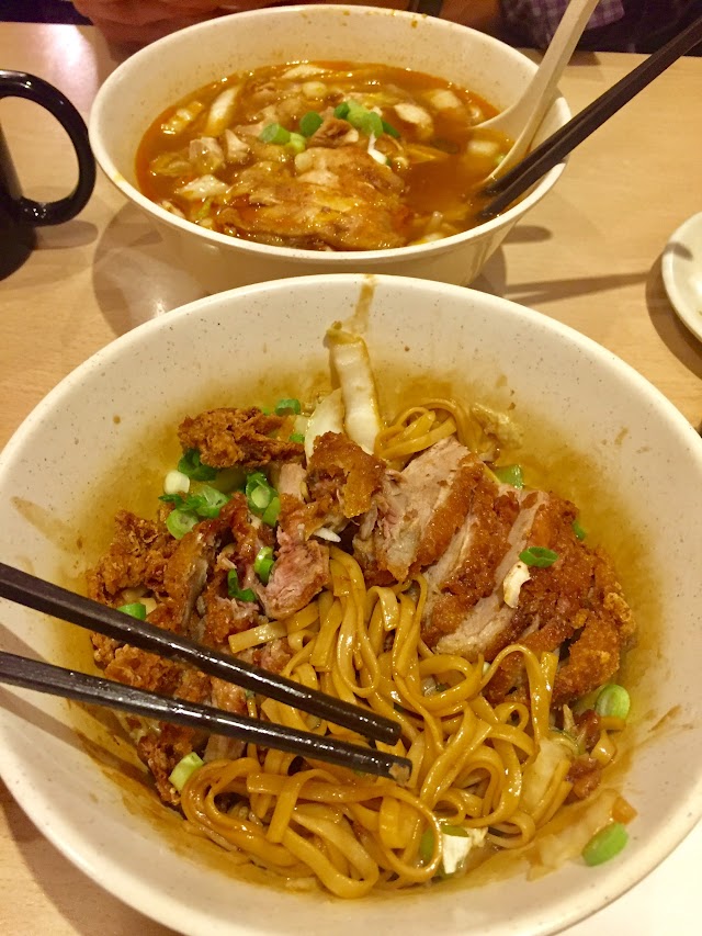 Lon-Men's Noodle House