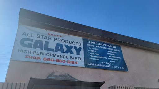 All-Star Products - Thumbnail
