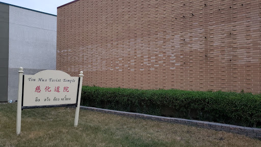 Tsu Hua Taoist Temple Inc