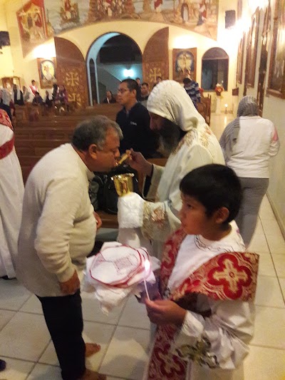 Photos of St. Mary & St. Mark Coptic Orthodox Cathedral