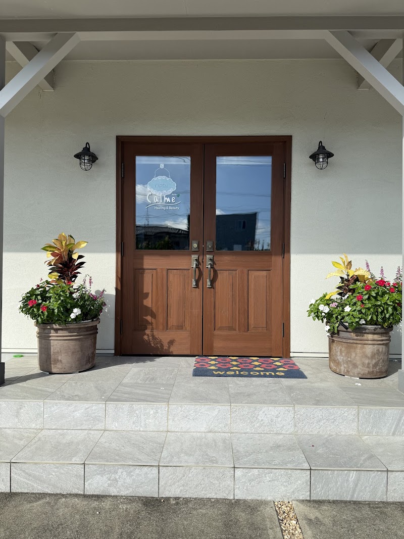 Healing&Beauty カルム〜