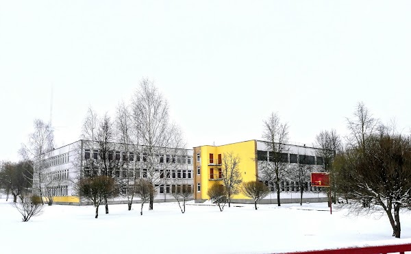 Лицей 1 гродно